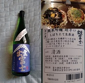 2020/01/01掲載
