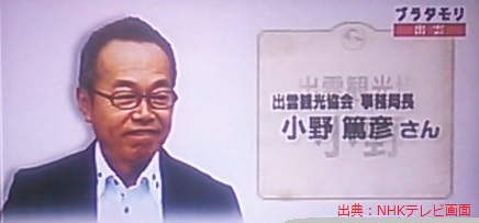 2015講演会講師