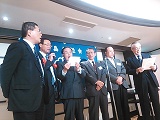 2014/11/16撮影